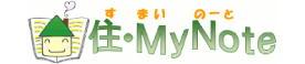 住・My Note
