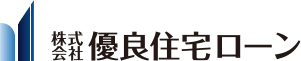 【フラット35】提携金融機関｜株式会社優良住宅ローン