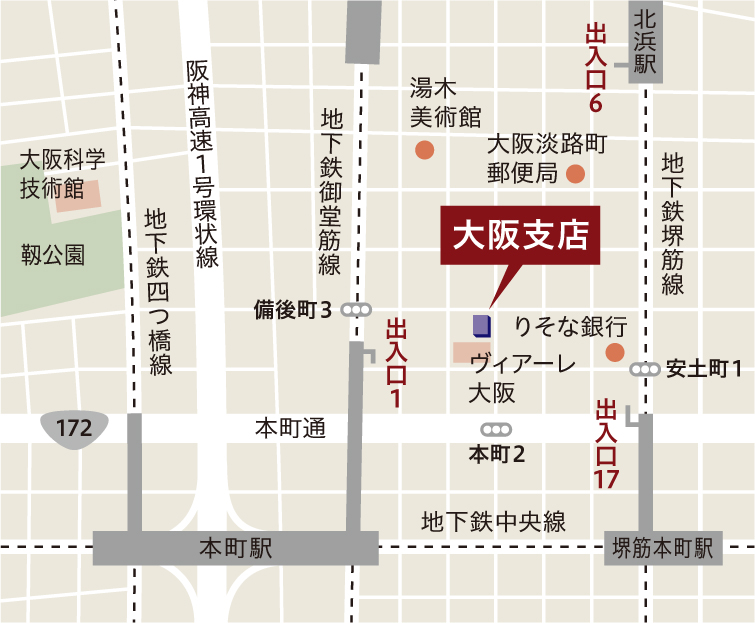大阪